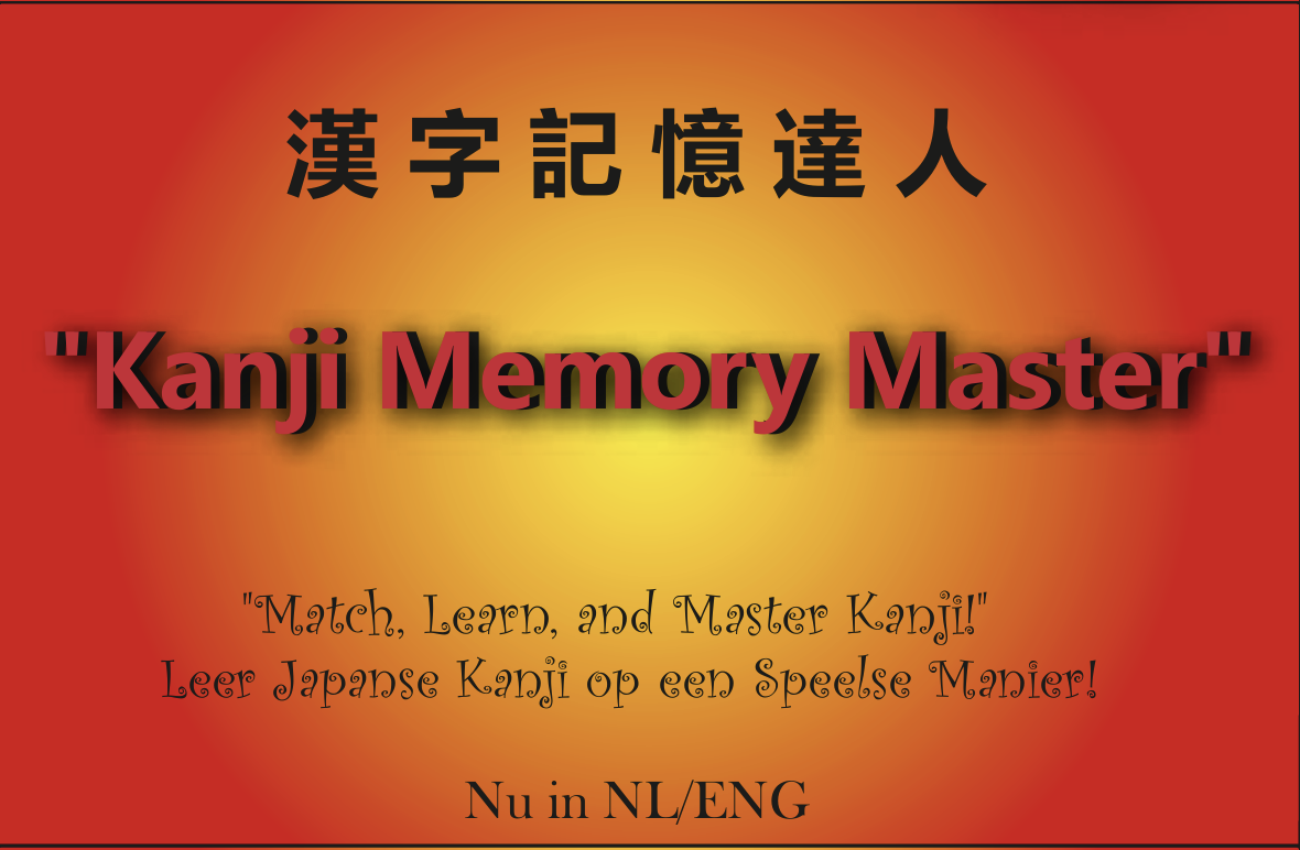 Illustrator thumbnail 2